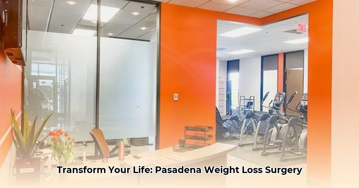 weight-loss-pasadena-tx